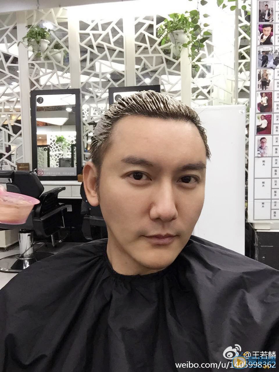 王若麟生活照 王若麟高清写真_王若麟高清剧照