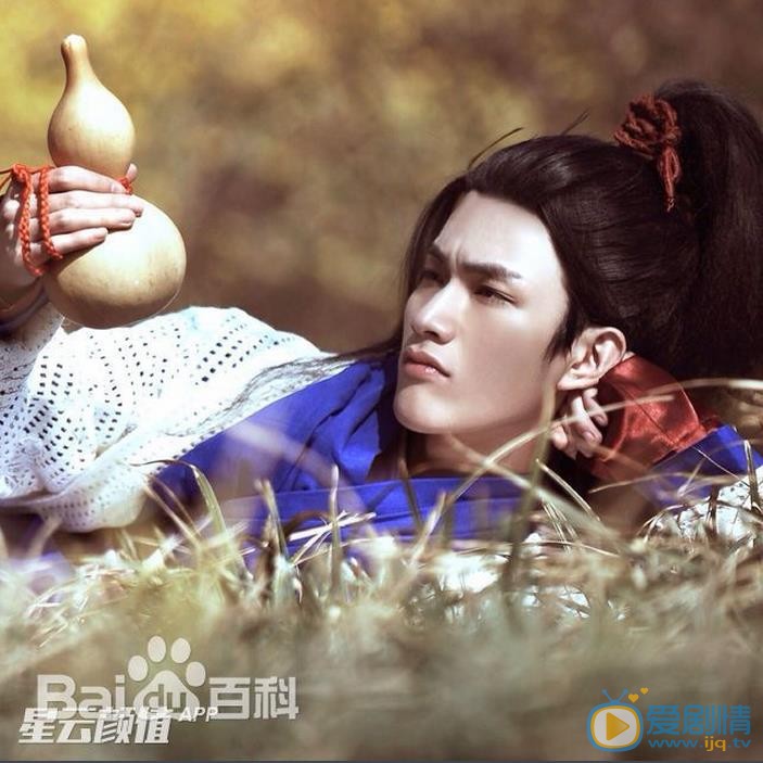 李恩晟古装剧照合集 李恩晟高清写真_李恩晟高清剧照