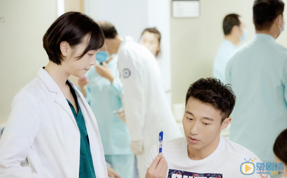 外科风云扬子轩剧照 