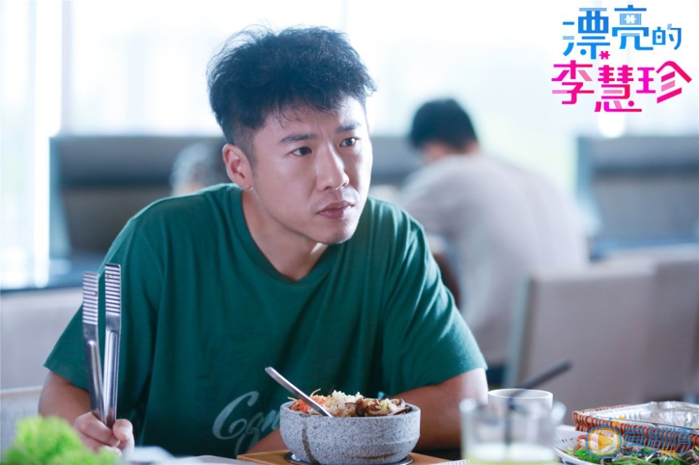 王骁《漂亮的李慧珍》剧照 王骁高清写真_王骁高清剧照