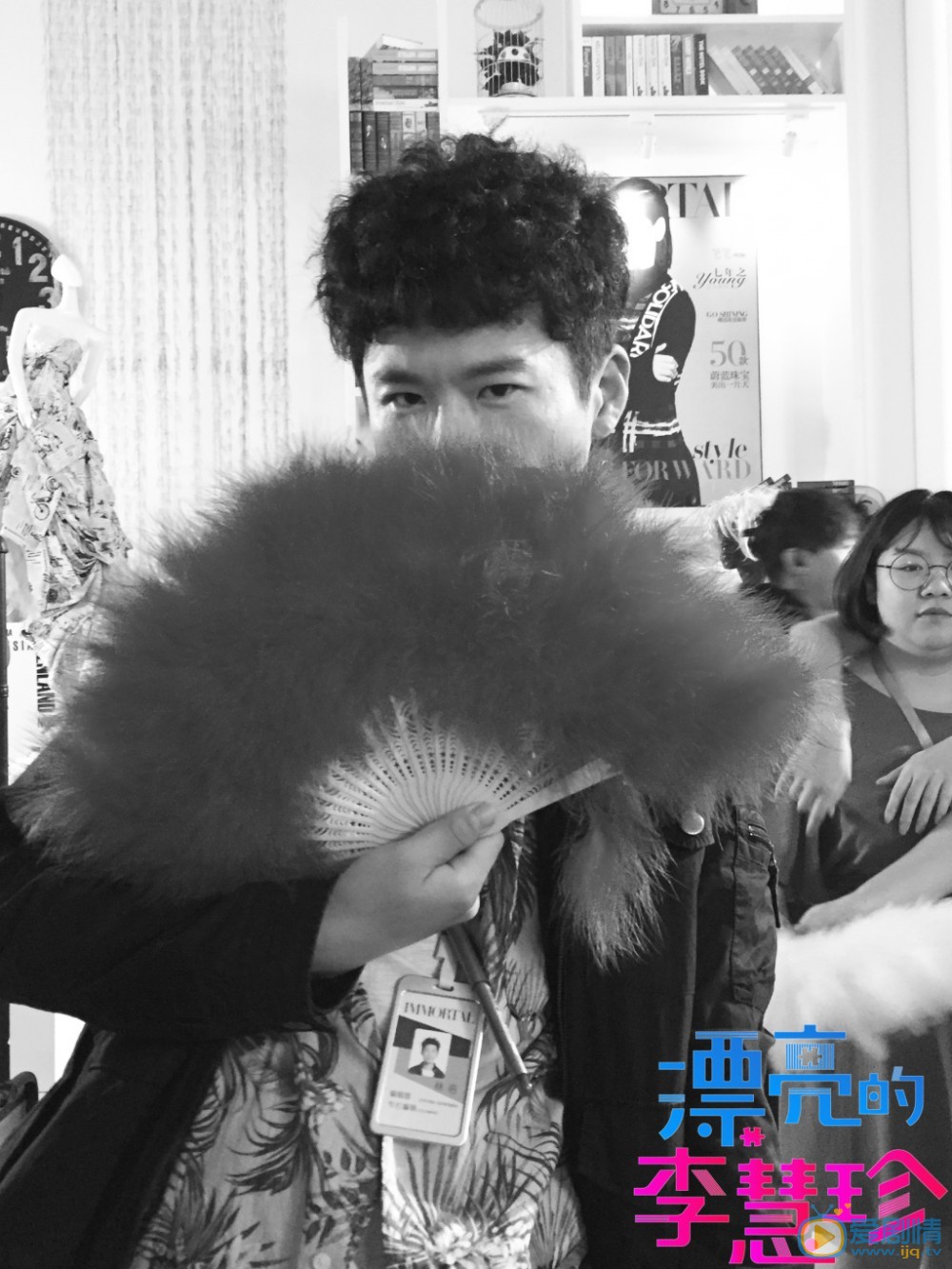 王骁《漂亮的李慧珍》剧照 王骁高清写真_王骁高清剧照