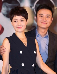 《剃刀边缘》发布会文章马伊琍同框出席 文章自黑“已妖魔化，自己用自己”