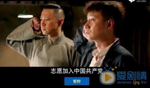剃刀边缘剧照