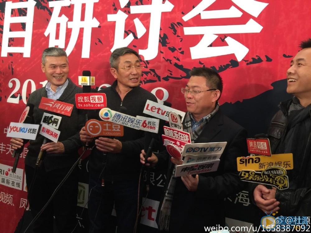杜源活动照 杜源高清写真_杜源高清剧照