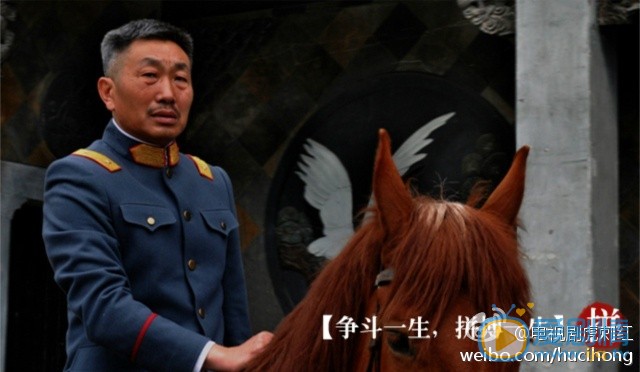 杜源《虎刺红》剧照 杜源高清写真_杜源高清剧照