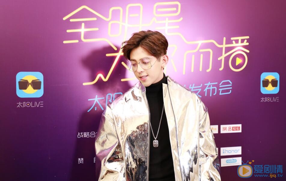 符龙飞活动照 符龙飞高清写真_符龙飞高清剧照
