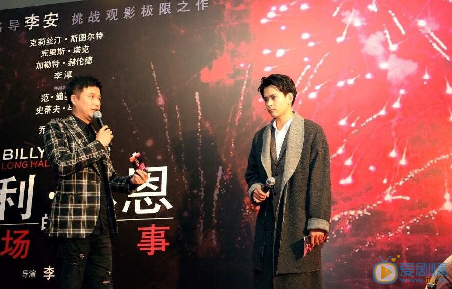 黄千硕活动照 黄千硕高清写真_黄千硕高清剧照
