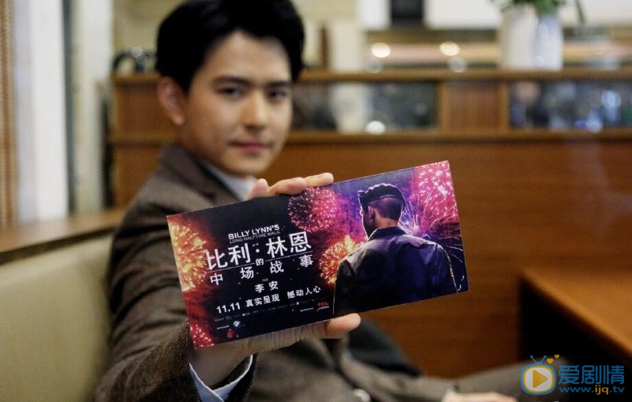 黄千硕活动照 黄千硕高清写真_黄千硕高清剧照