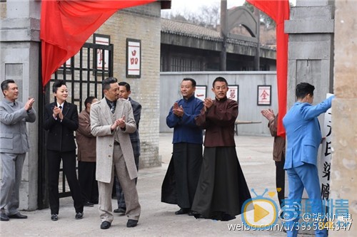 大染坊续陈寿亭剧照