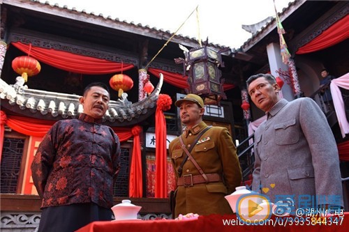 大染坊续武田剧照 