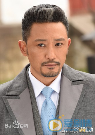大染坊续武田剧照 