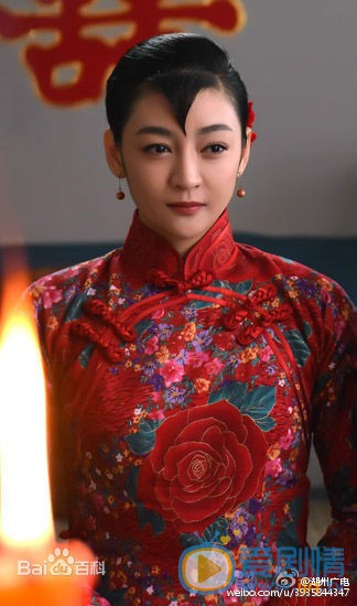 大染坊续春香剧照 
