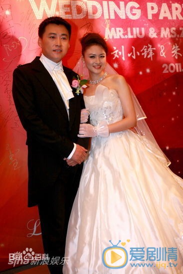 刘小锋和朱墨结婚照 刘小锋高清写真_刘小锋高清剧照