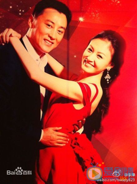 刘小锋和朱墨结婚照 刘小锋高清写真_刘小锋高清剧照