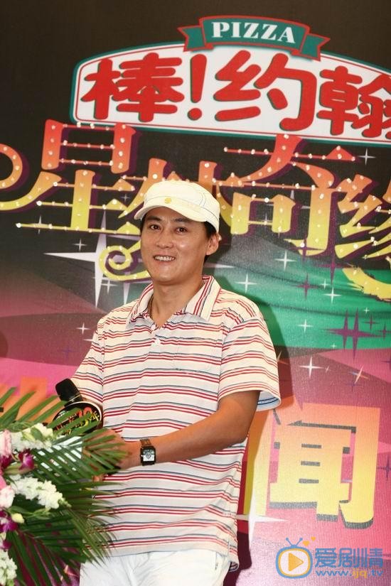 刘小锋活动访谈照 刘小锋高清写真_刘小锋高清剧照