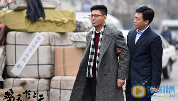 鸡毛飞上天邱英杰得了什么病?邱英杰结局死了吗?