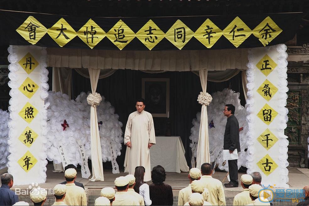 刘小锋《铁血尖刀》剧照 刘小锋高清写真_刘小锋高清剧照