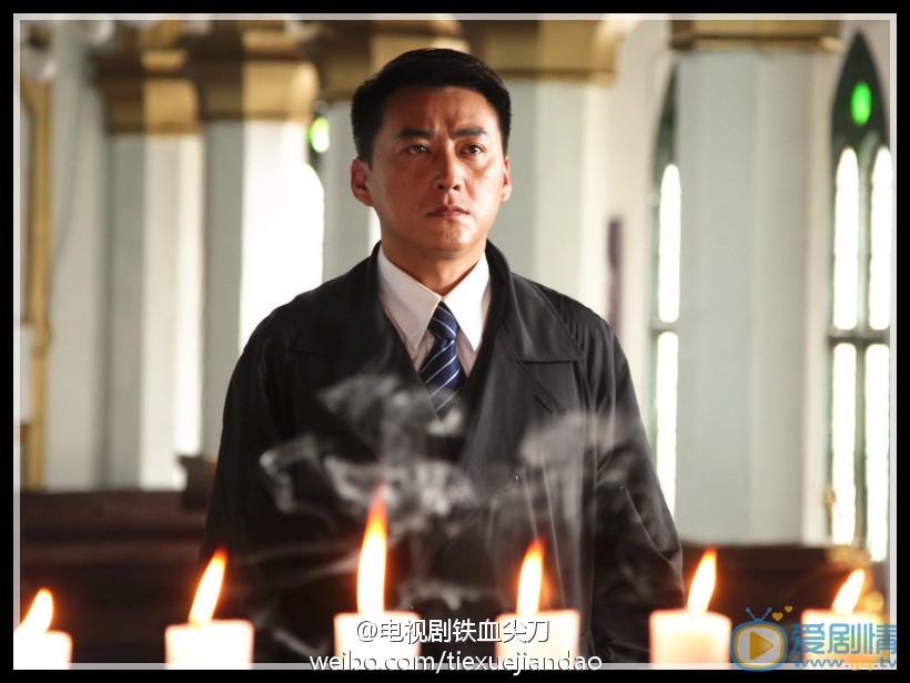 刘小锋《铁血尖刀》剧照 刘小锋高清写真_刘小锋高清剧照