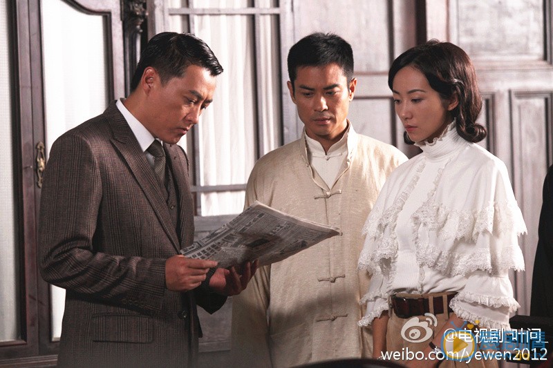 刘小锋《叶问》剧照 刘小锋高清写真_刘小锋高清剧照