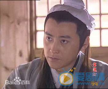 刘小锋古装剧照合集 刘小锋高清写真_刘小锋高清剧照