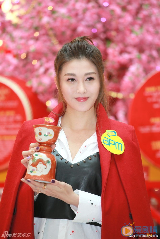 李彩桦活动照 李彩桦活动照