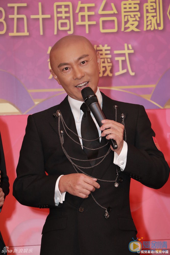张卫健出席活动照 张卫健参加活动照