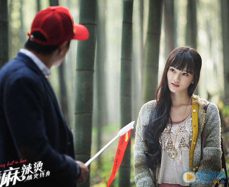 黄灿灿《爱情麻辣烫》剧照 黄灿灿高清写真_黄灿灿高清剧照