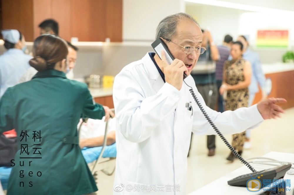 钟西北最新剧照_钟西北高清剧照