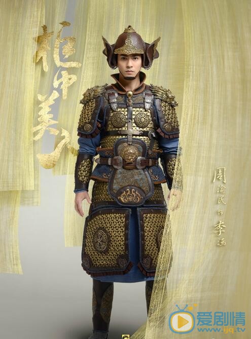 周渝民《柜中美人》照 周渝民高清写真_周渝民高清剧照