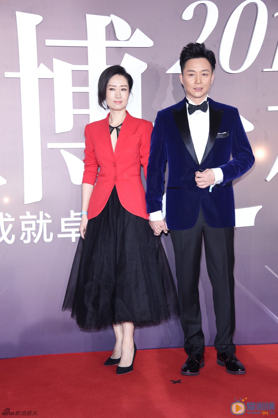 刘奕君参加活动照 刘奕君高清写真_刘奕君高清剧照
