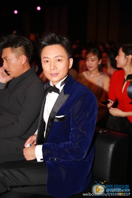 刘奕君参加活动照 刘奕君高清写真_刘奕君高清剧照