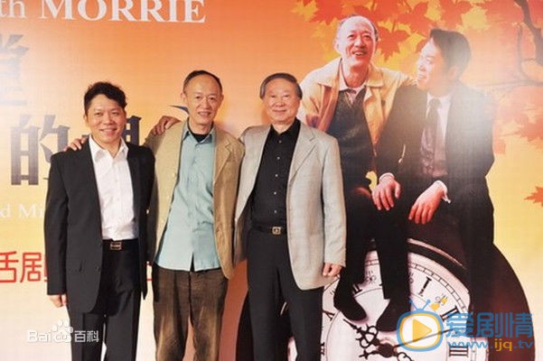 金士杰访谈活动照 金士杰高清写真_金士杰高清剧照
