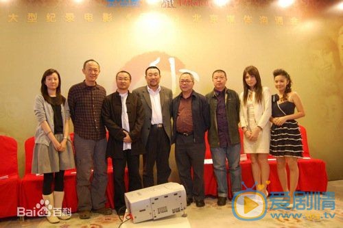 金士杰访谈活动照 金士杰高清写真_金士杰高清剧照