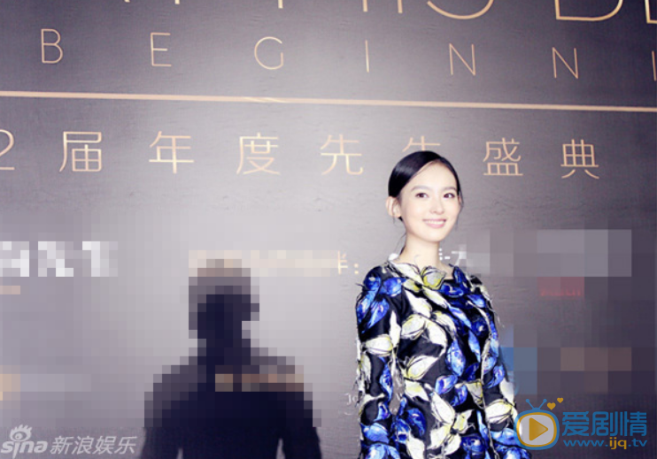 杨之楹活动照 杨之楹高清写真_杨之楹高清剧照