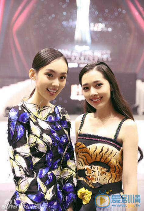 杨之楹活动照 杨之楹高清写真_杨之楹高清剧照