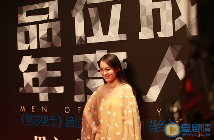 杨之楹活动照 杨之楹高清写真_杨之楹高清剧照