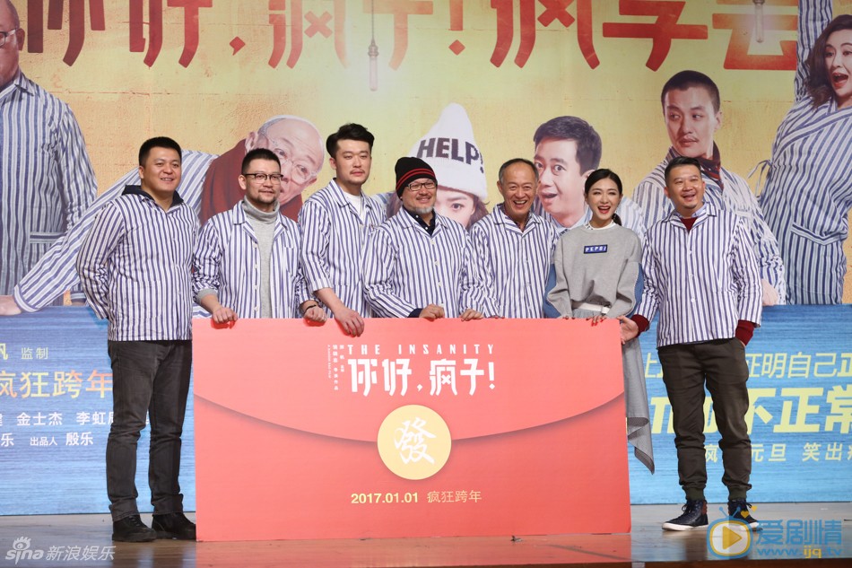 金士杰访谈活动照 金士杰高清写真_金士杰高清剧照