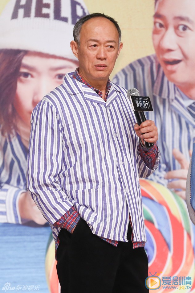 金士杰访谈活动照 金士杰高清写真_金士杰高清剧照