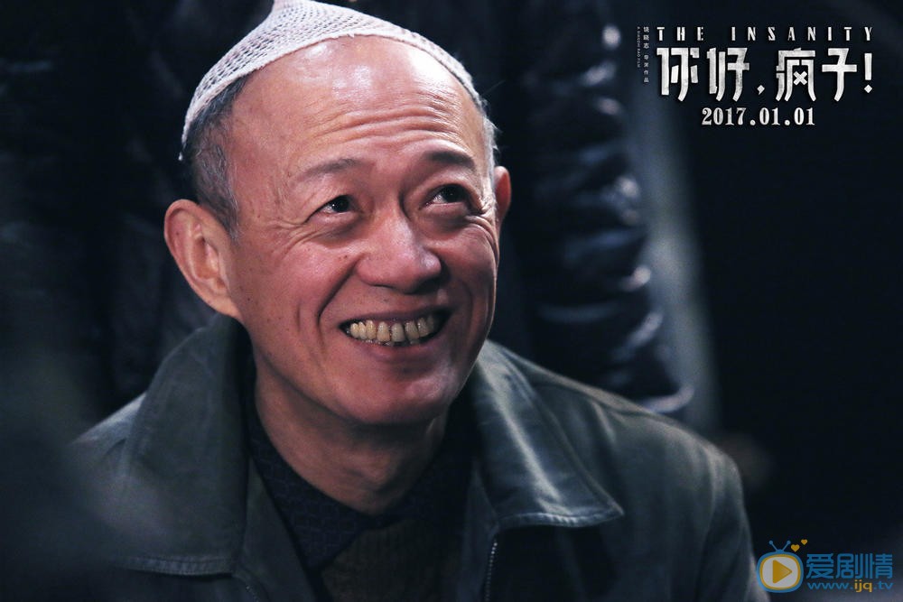 金士杰电影作品照 金士杰高清写真_金士杰高清剧照