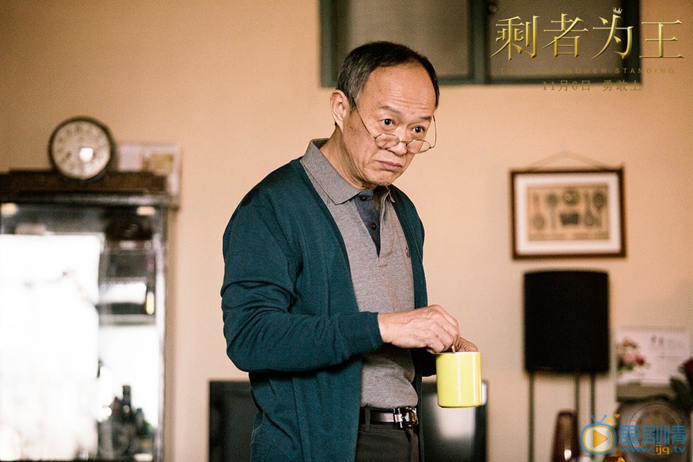 金士杰电影作品照 金士杰高清写真_金士杰高清剧照