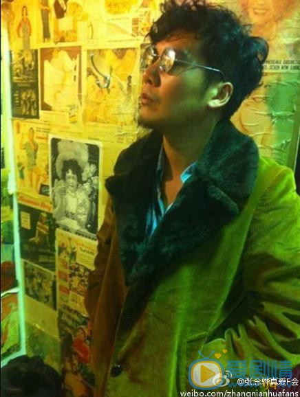 剃刀边缘刘闯扮演者张念骅写真生活照欣赏