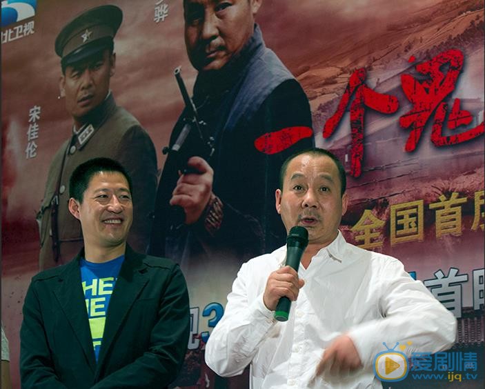 马少骅出席活动 马少骅高清写真_马少骅高清剧照