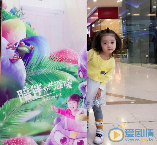 放开我北鼻最小的哈琳是谁?萌娃哈琳个人资料介绍