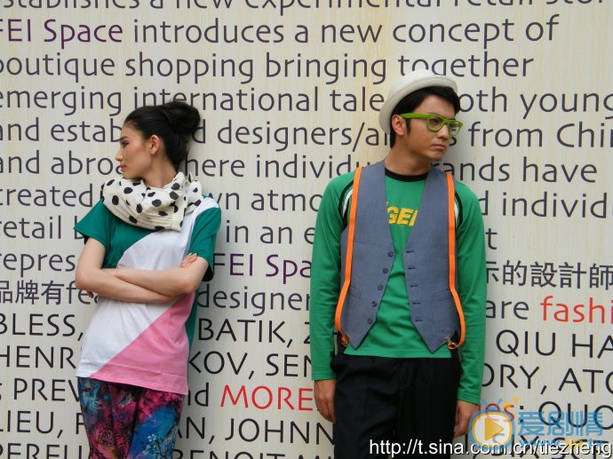 铁政活动照 铁政高清写真_铁政高清剧照