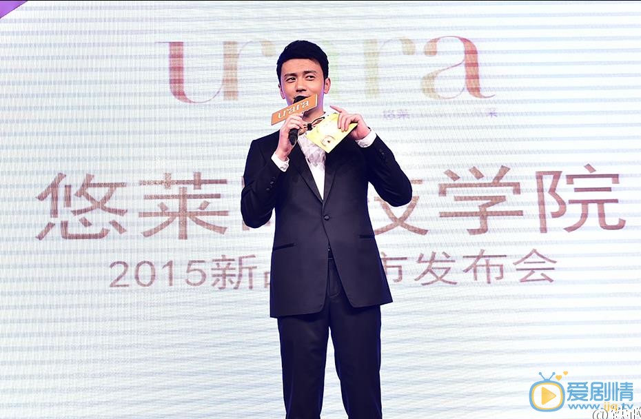 铁政活动照 铁政高清写真_铁政高清剧照