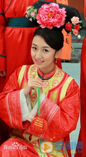 于莹莹《新还珠格格》剧照 于莹莹高清写真_于莹莹高清剧照