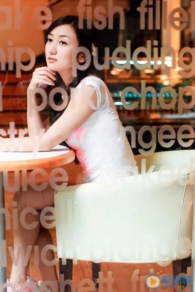 于莹莹清纯写真照 于莹莹高清写真_于莹莹高清剧照