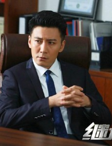 戴波