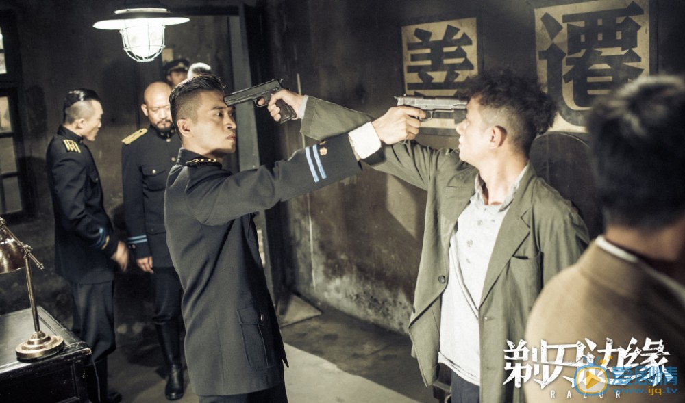 剃刀边缘白冷晨剧照 
