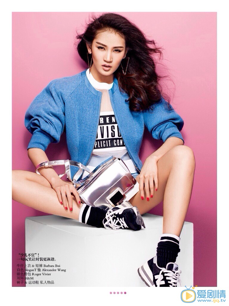黄晓婉杂志写真 黄晓婉高清写真_黄晓婉高清剧照